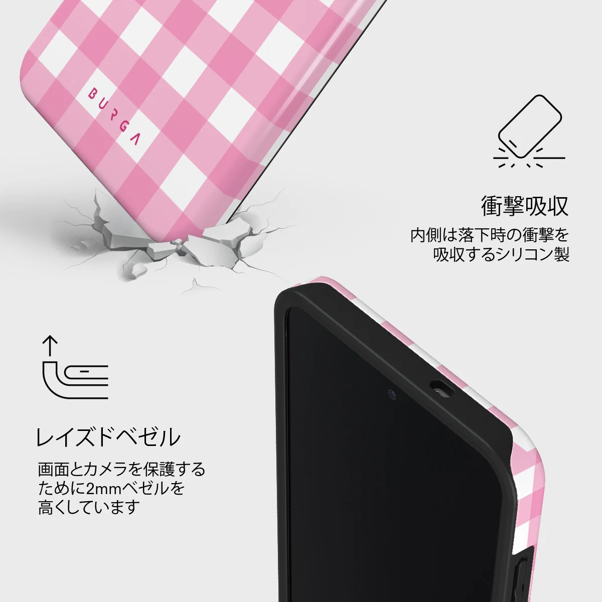 Think Pink - Samsung Galaxy S25 FE ケース