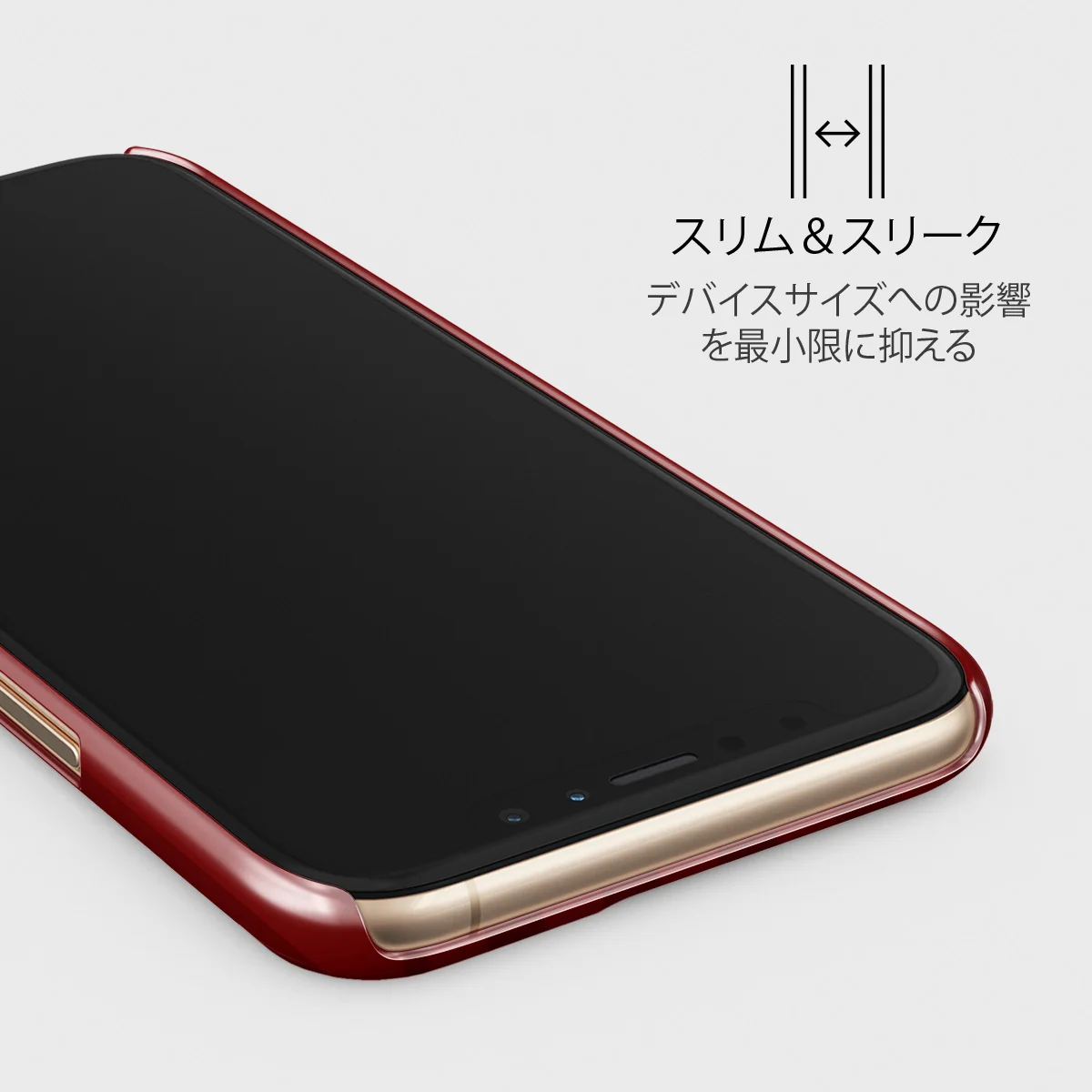 Pick It - iPhone 11 Pro Max ケース
