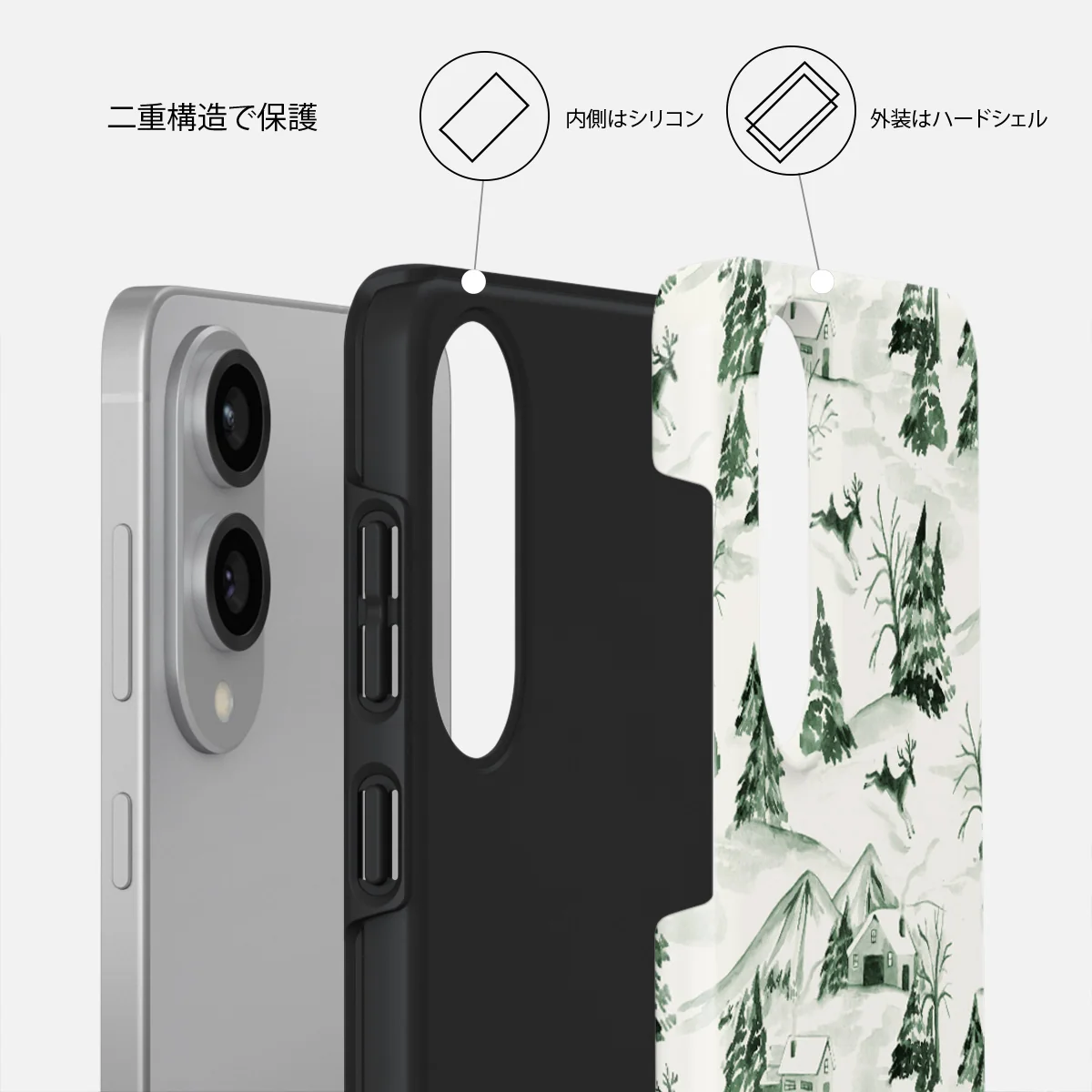 Pine Lodge - Samsung Galaxy S25 Edge ケース