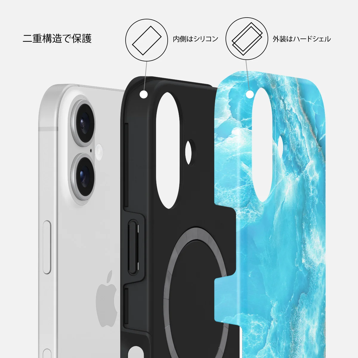 Ocean Waves - iPhone 16 ケース