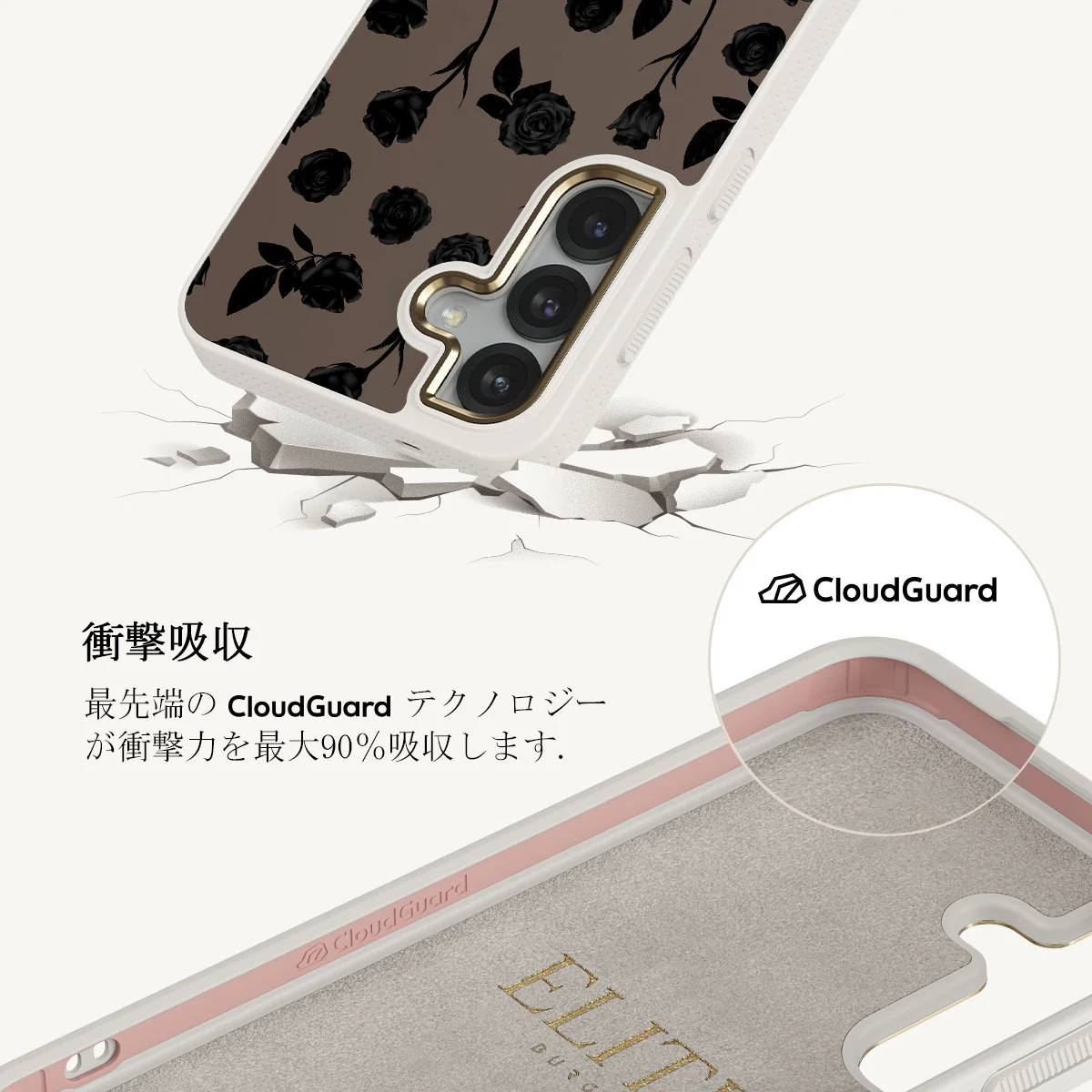 Goddess - Samsung Galaxy S25 Plus ケース