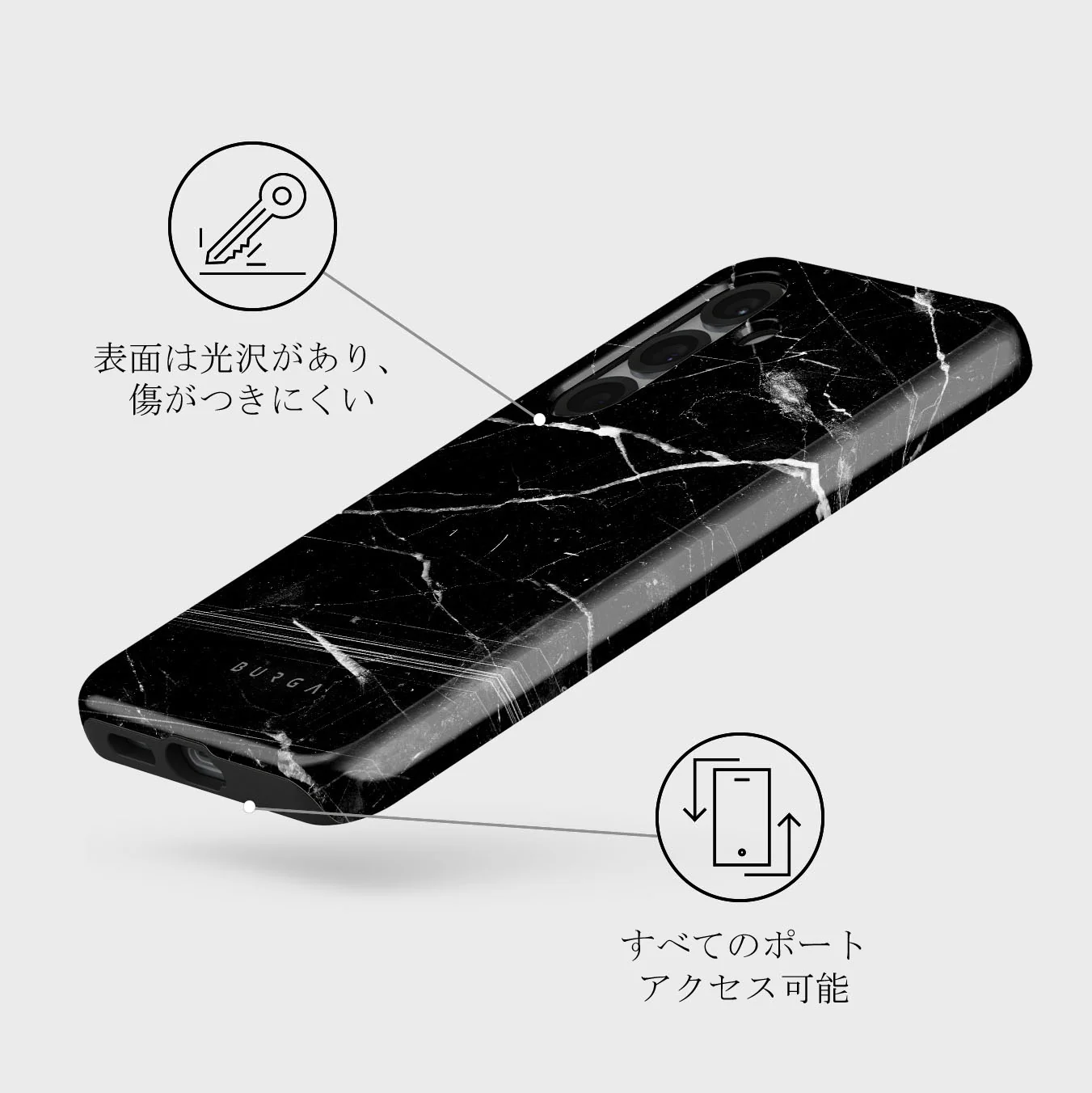 Noir Origin - Samsung Galaxy S25 Plus ケース