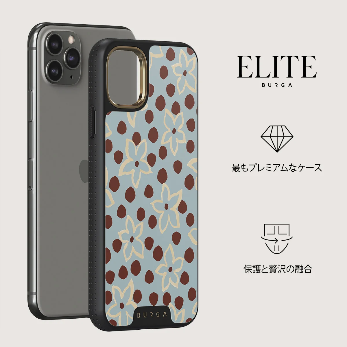 Onda - iPhone 11 Pro Max ケース