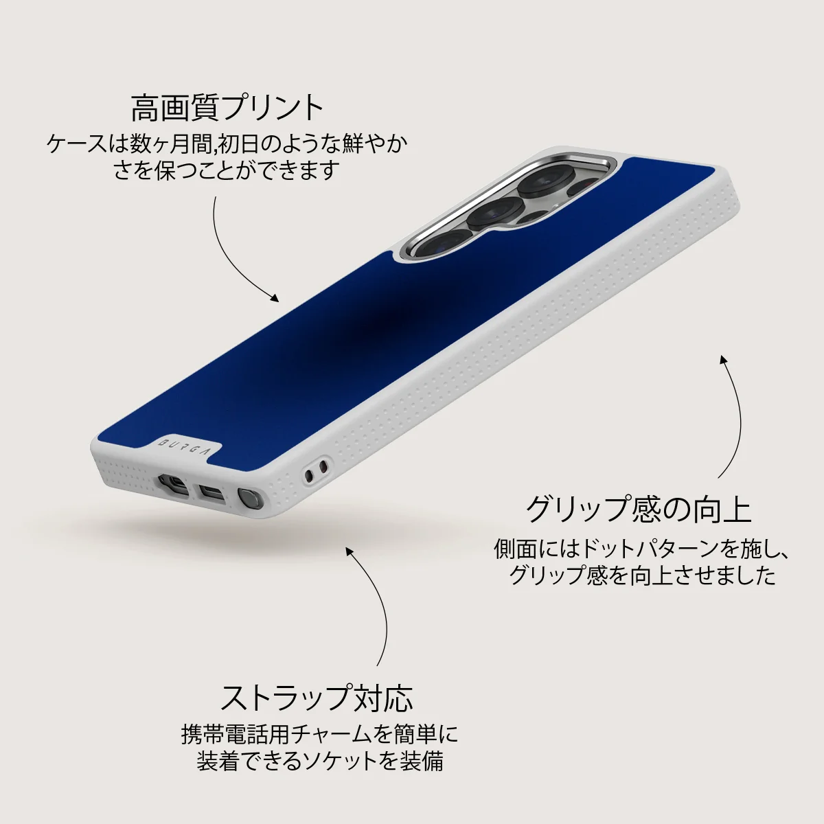 Neptune - Samsung Galaxy S25 Ultra ケース
