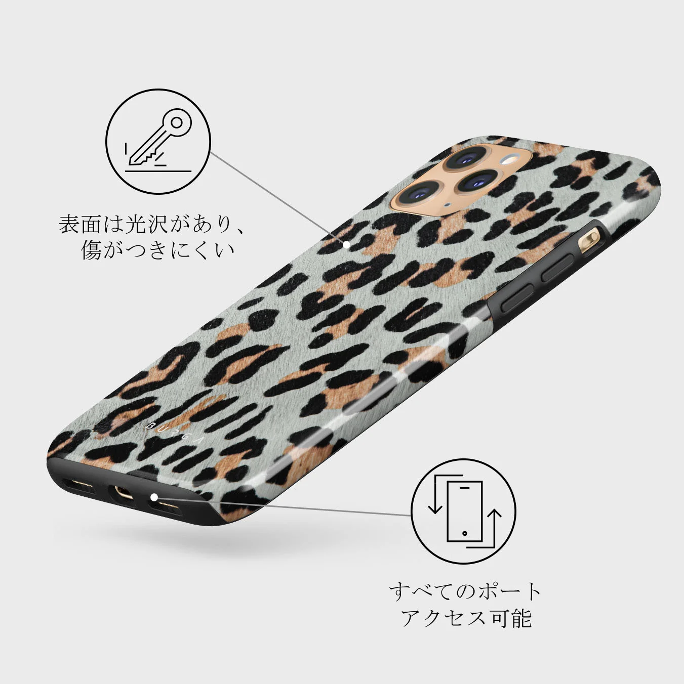 Baby Leo - Leopard iPhone 11 Pro Max ケース