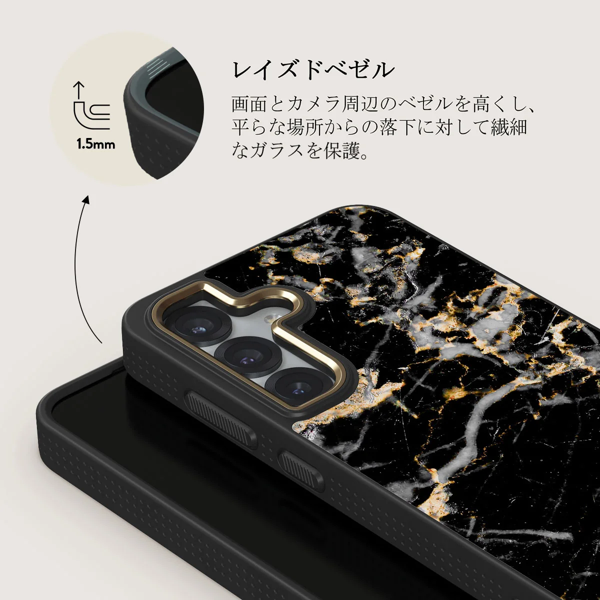 Make A Wish - Samsung Galaxy S25 ケース