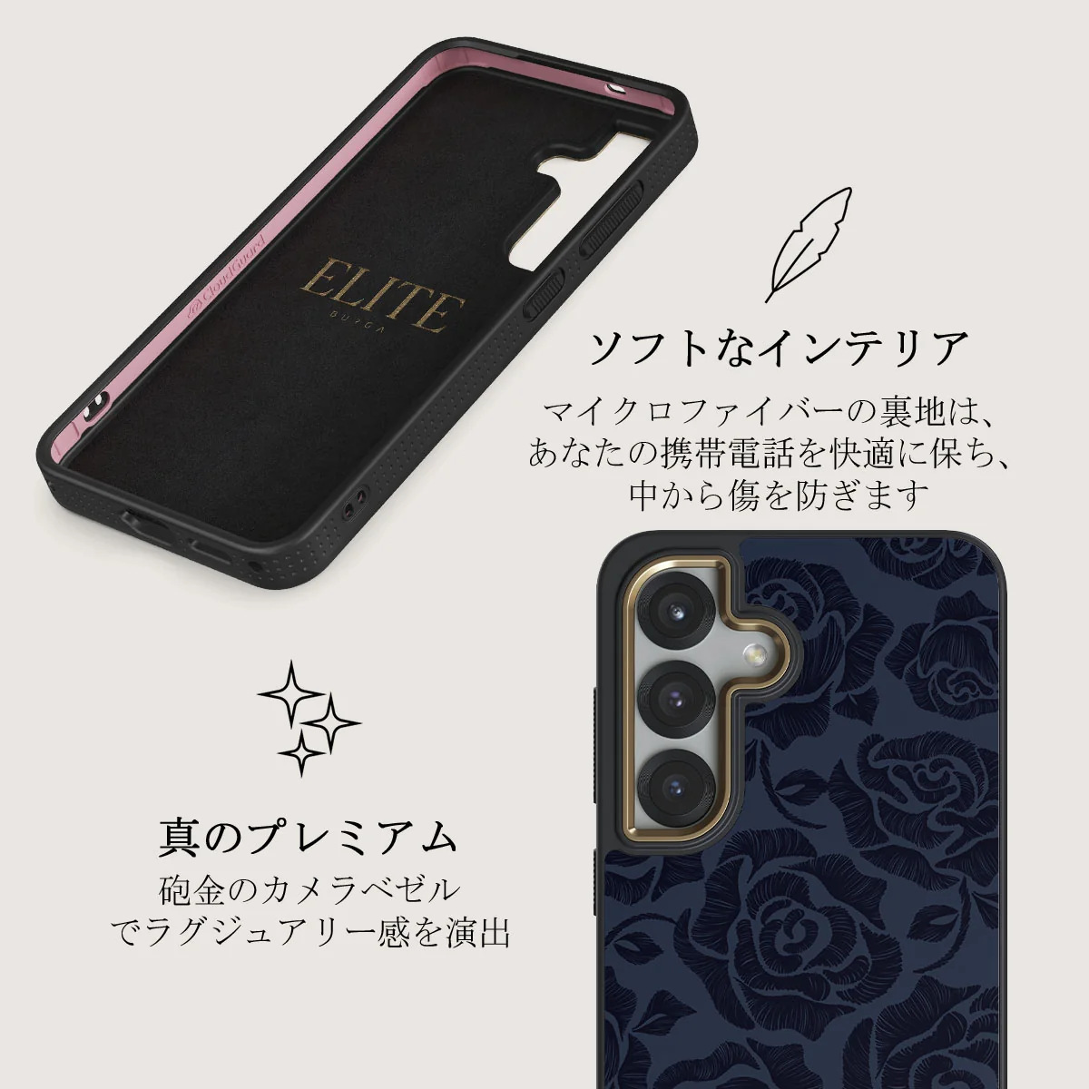 Illusion - Samsung Galaxy S25 Plus ケース