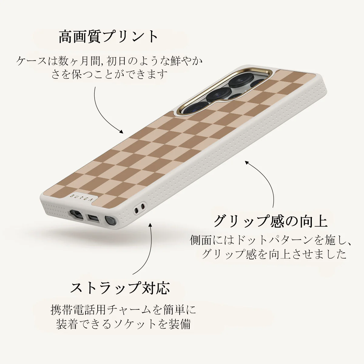 Math Exam - Samsung Galaxy S25 Ultra ケース