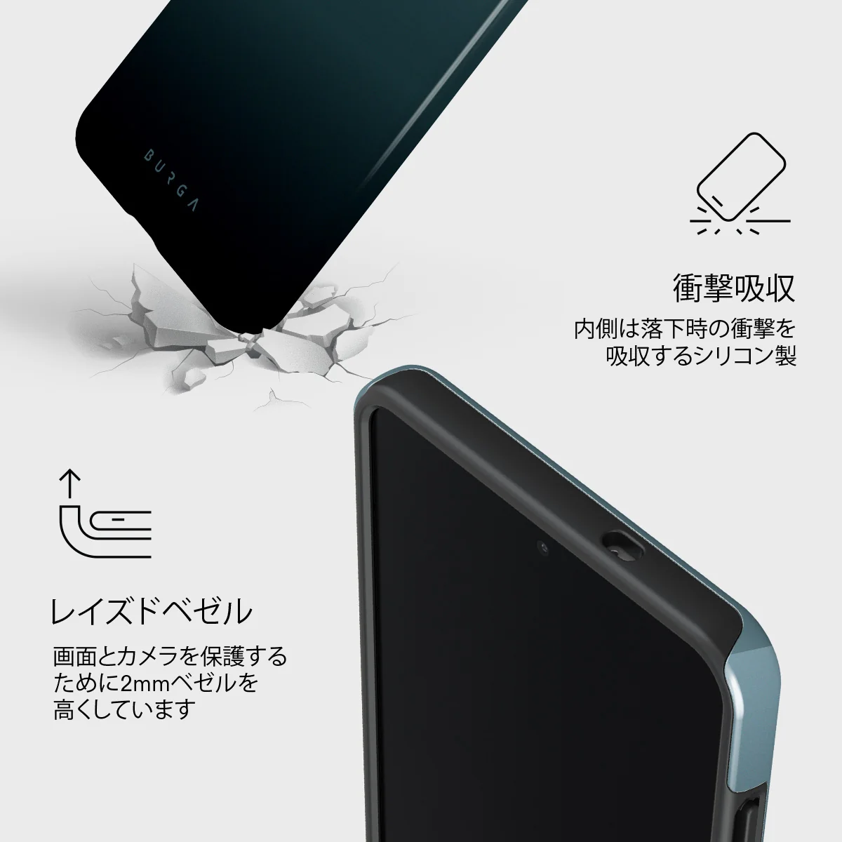 Black Hole - Samsung Galaxy S25 Edge ケース