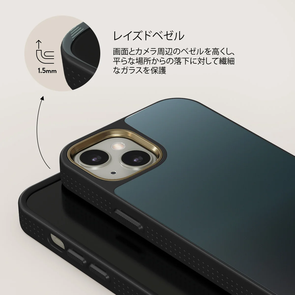 Black Hole - iPhone 13 ケース