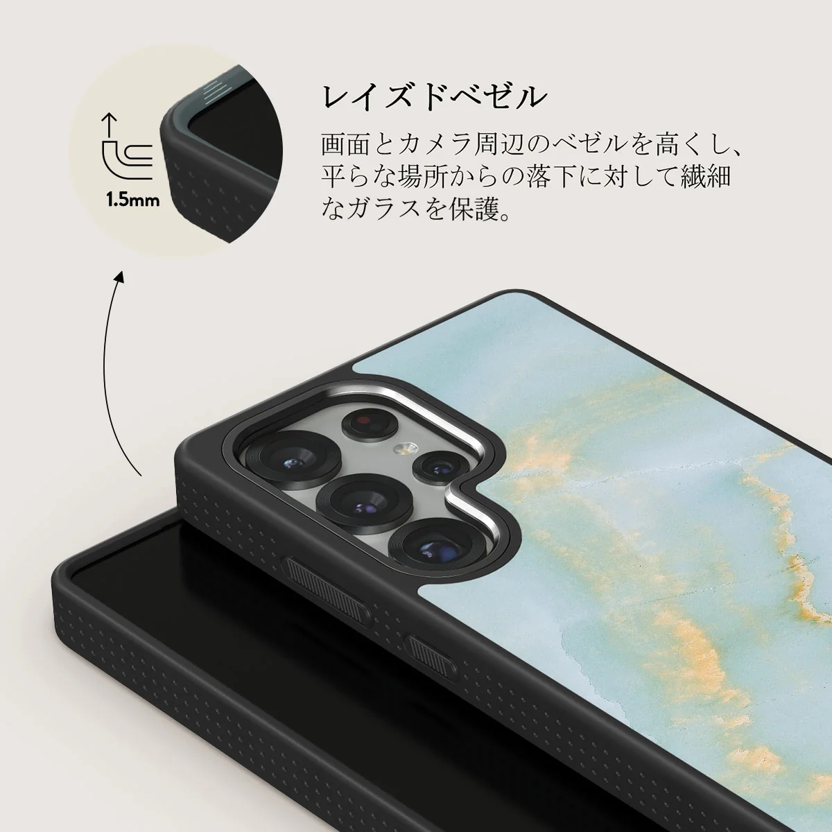 Sea Salt - Samsung Galaxy S25 Ultra ケース