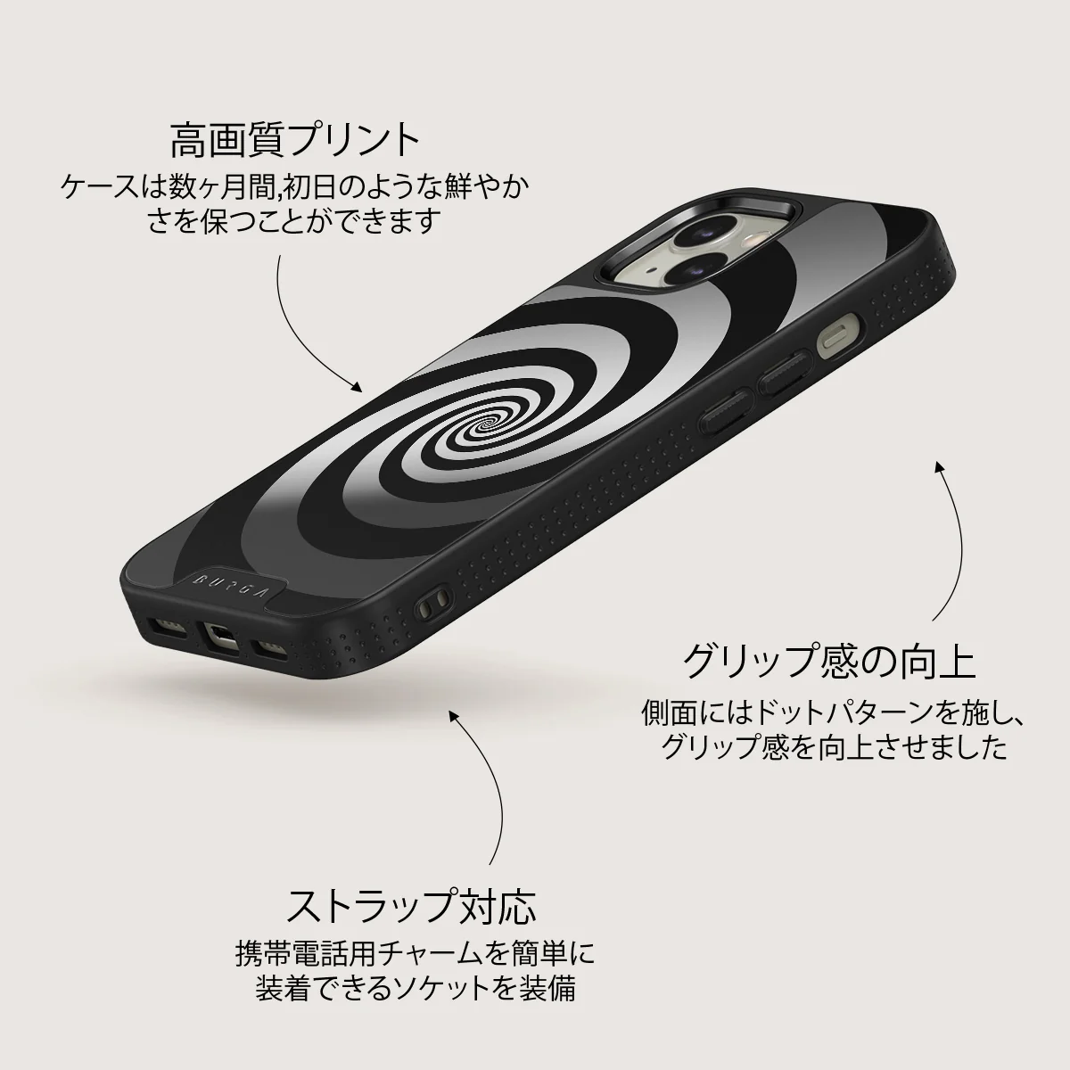 Rabbit Hole - iPhone 13 ケース