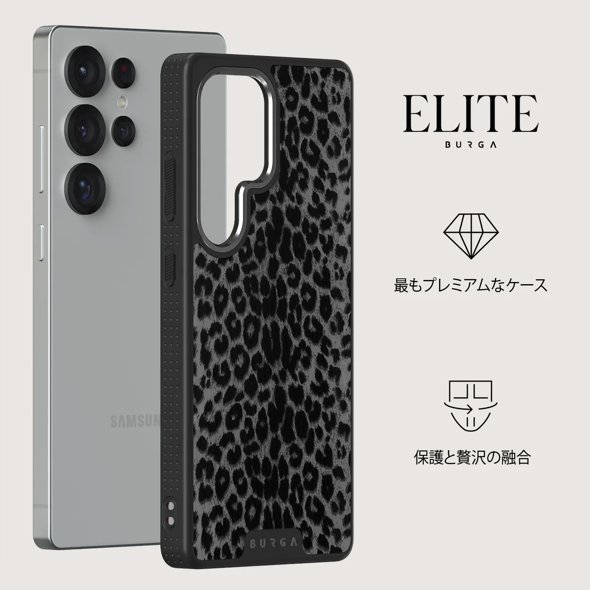 Noir - Samsung Galaxy S25 Ultra ケース