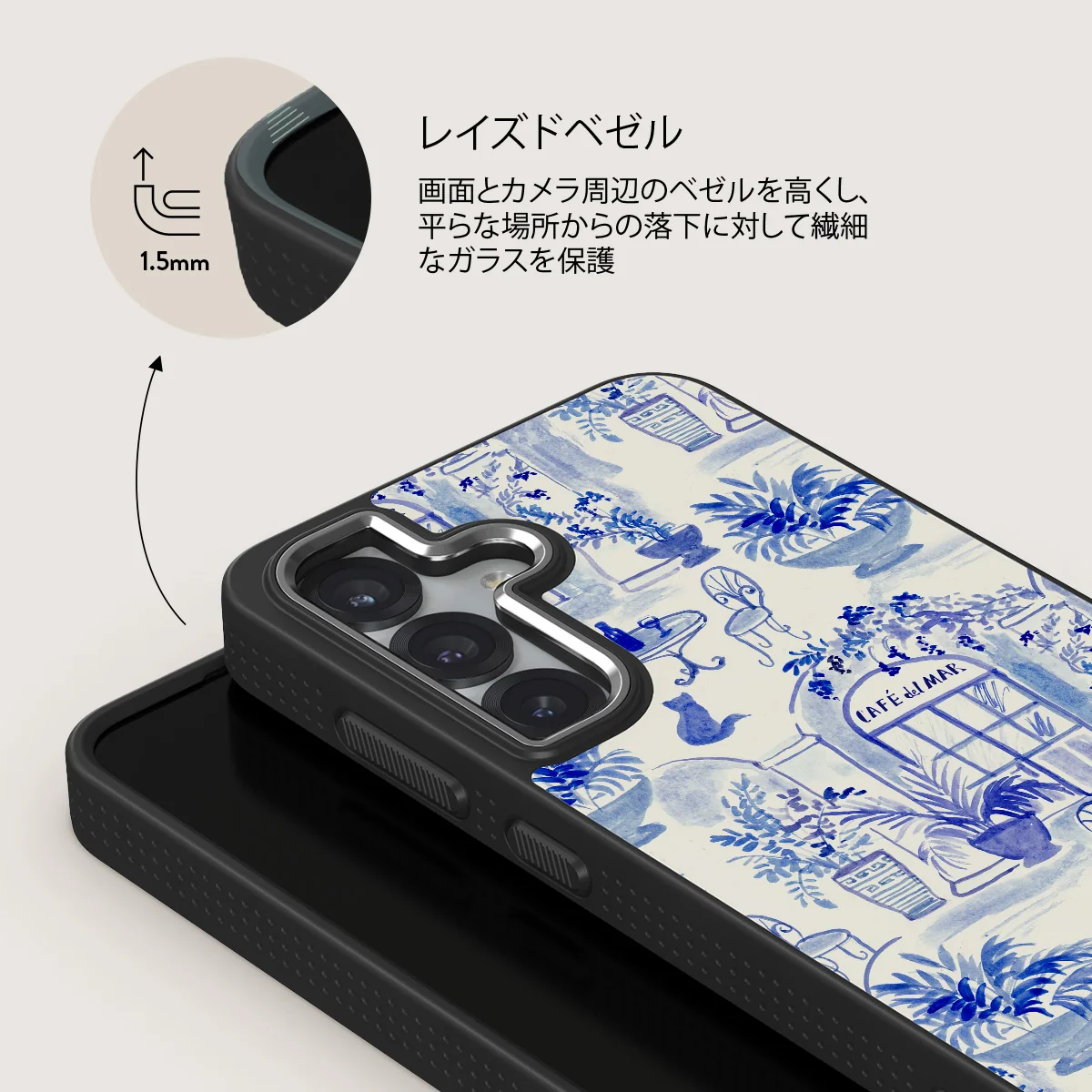 Sobremesa - Samsung Galaxy S25 ケース