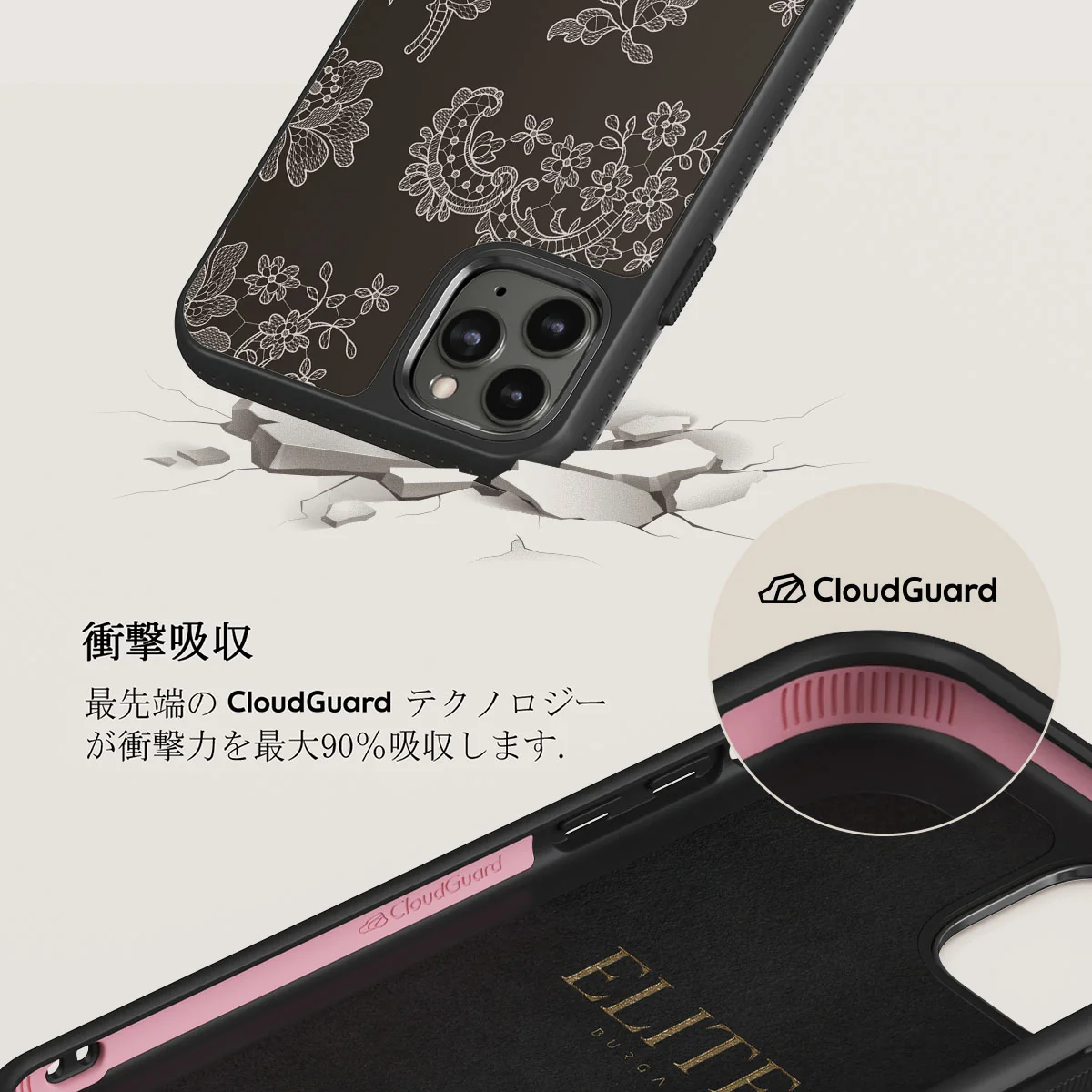 Bandida - iPhone 11 Pro ケース