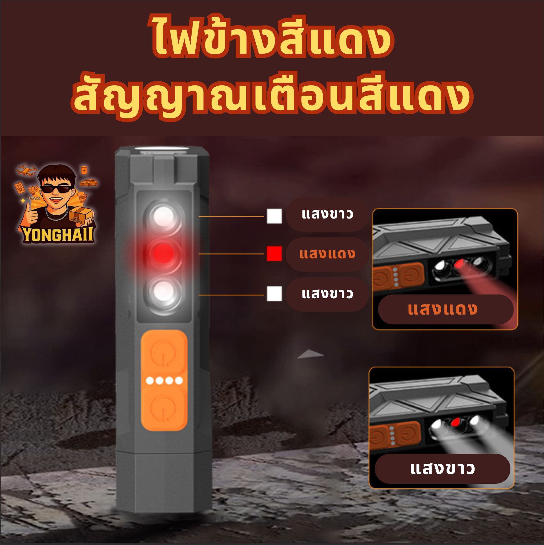 TH1000009