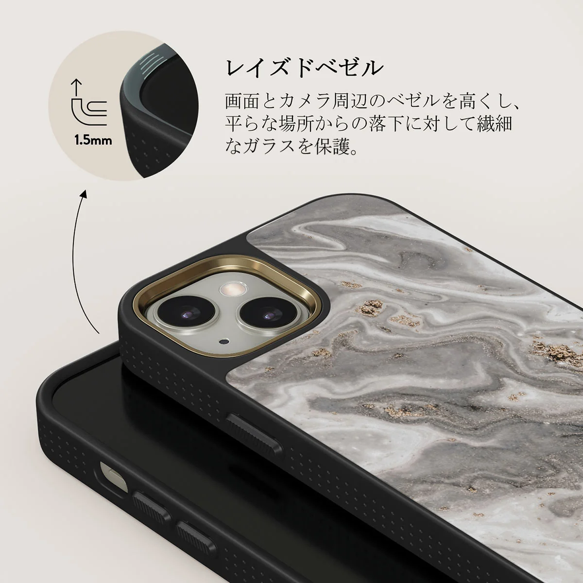 Snowstorm - Grey Marble iPhone 13 ケース