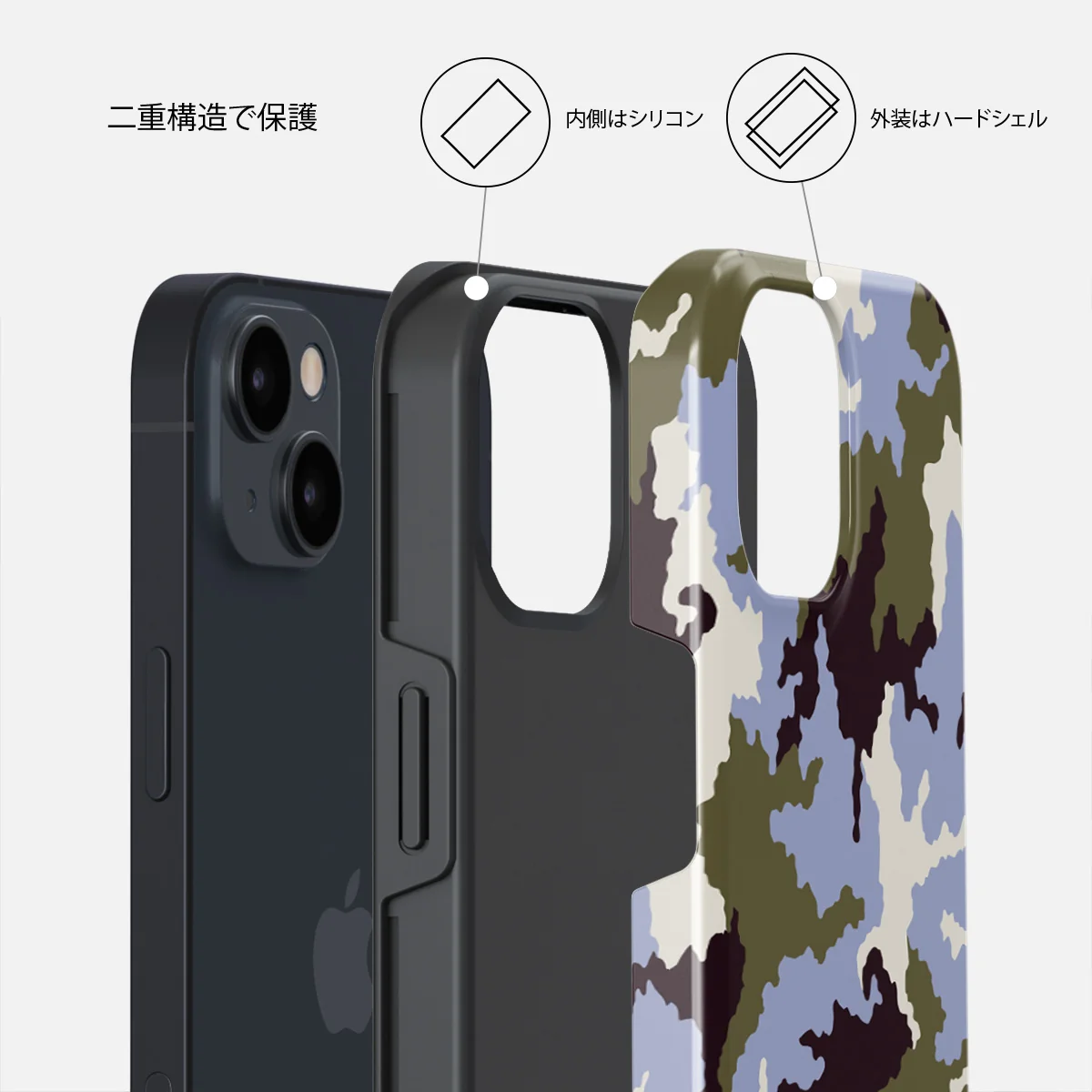 Icefield - iPhone 13 ケース