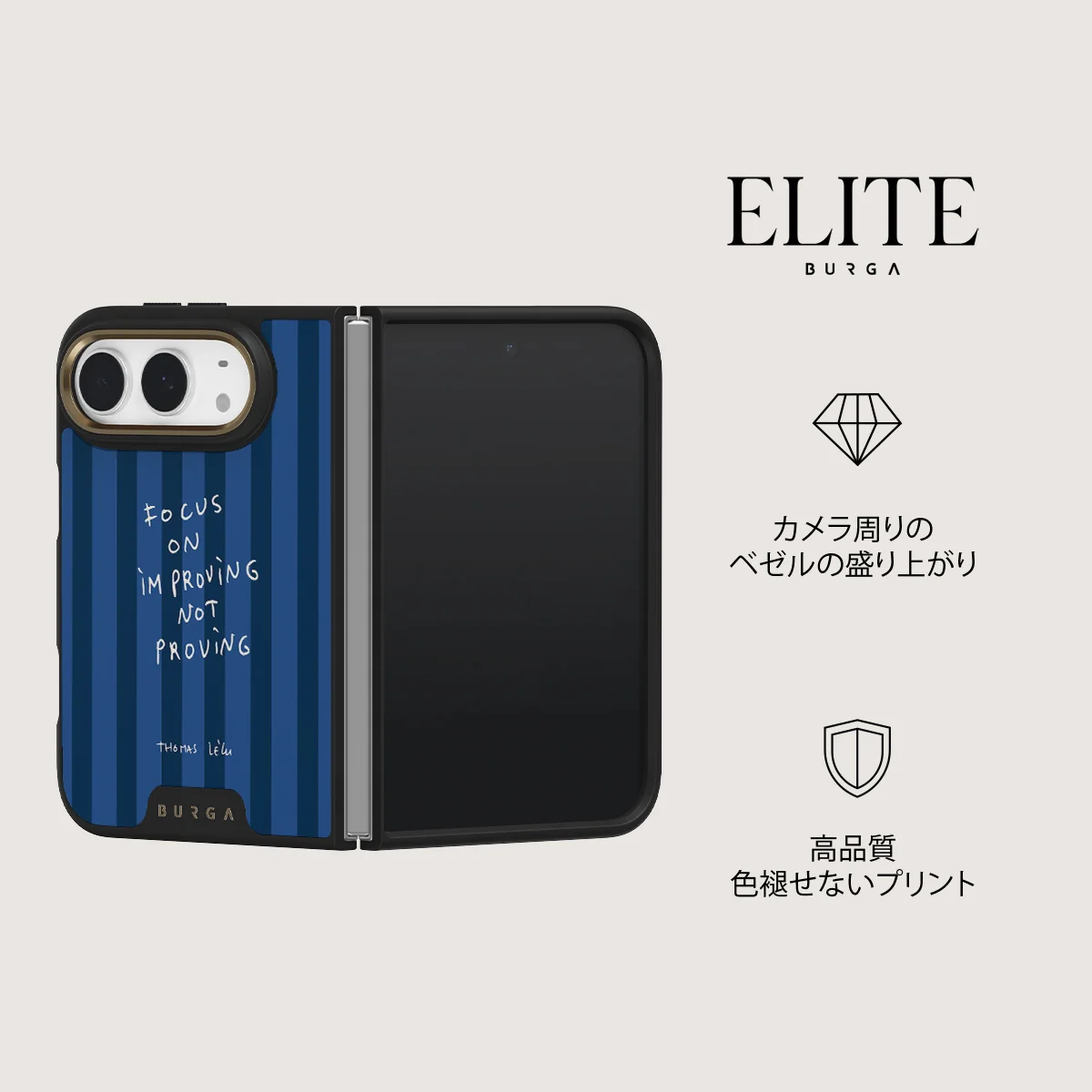 Focus On - iPhone Duo ケース