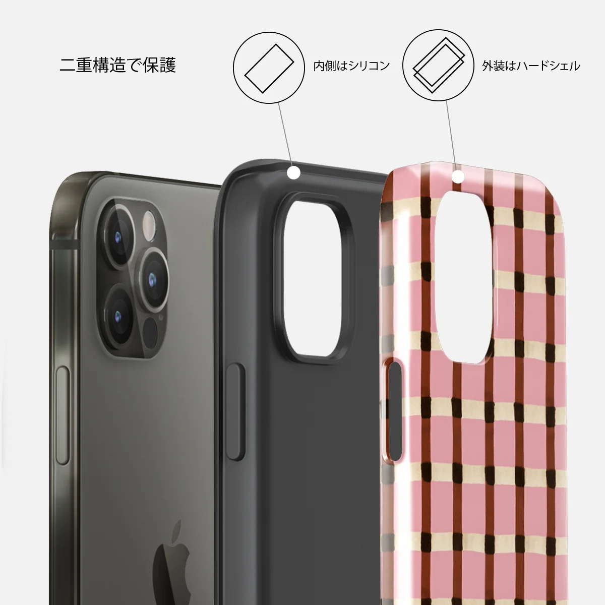 Sleeping In - iPhone 12 Pro ケース