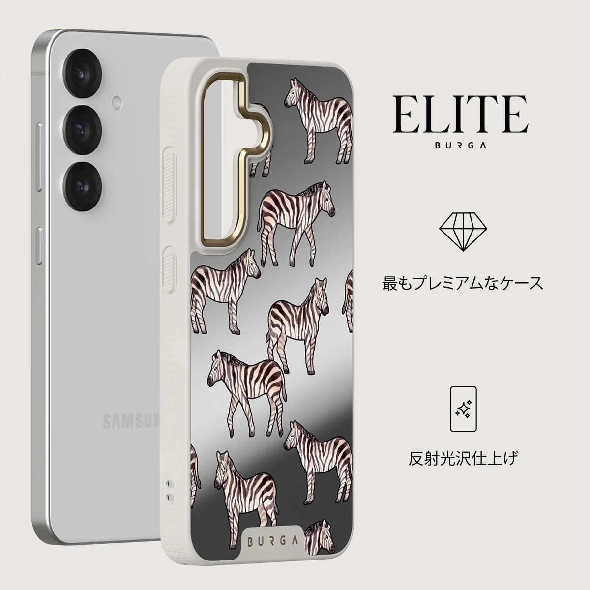 Wild Spirit - Samsung Galaxy S25 ケース