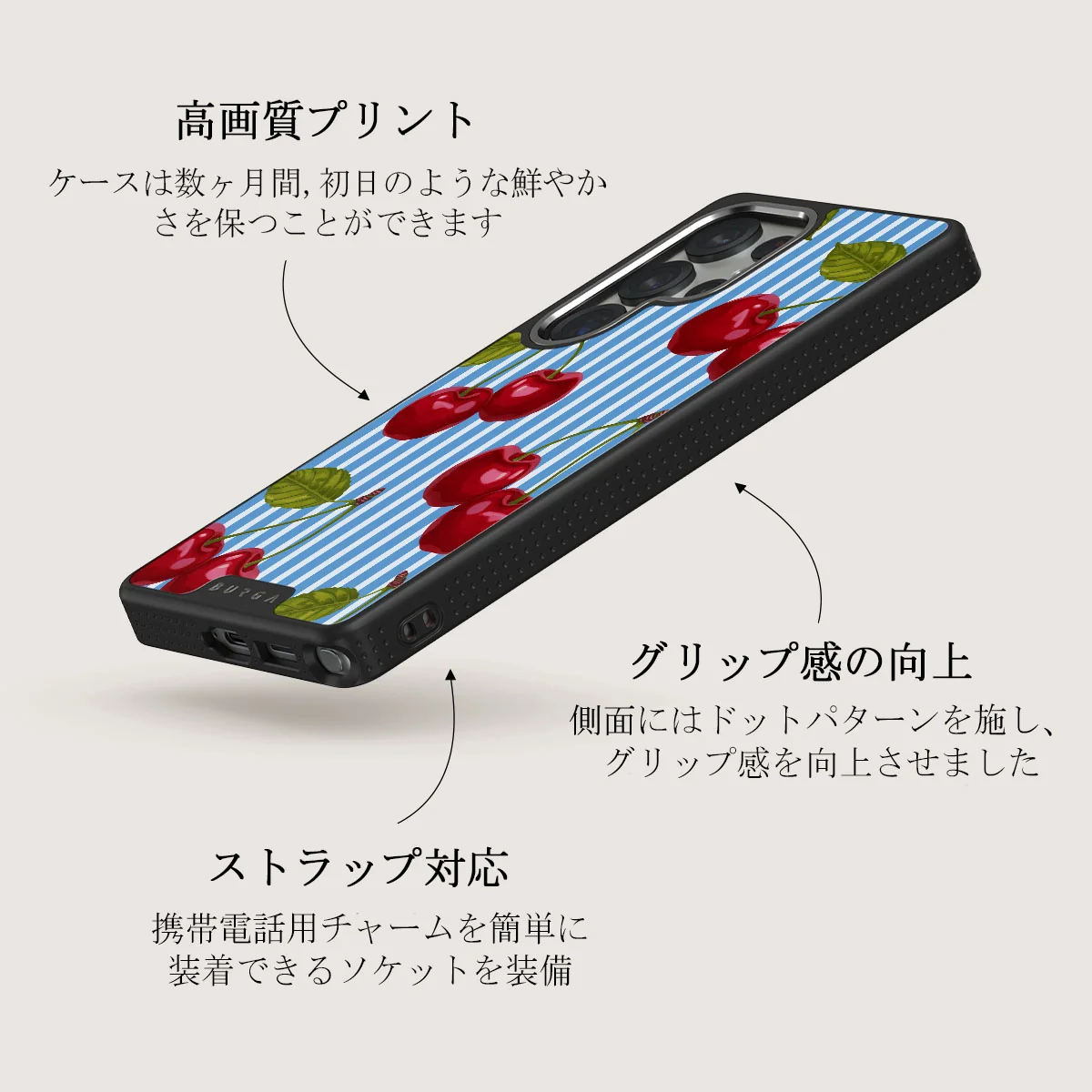 Sweet Moment - Samsung Galaxy S25 Ultra ケース