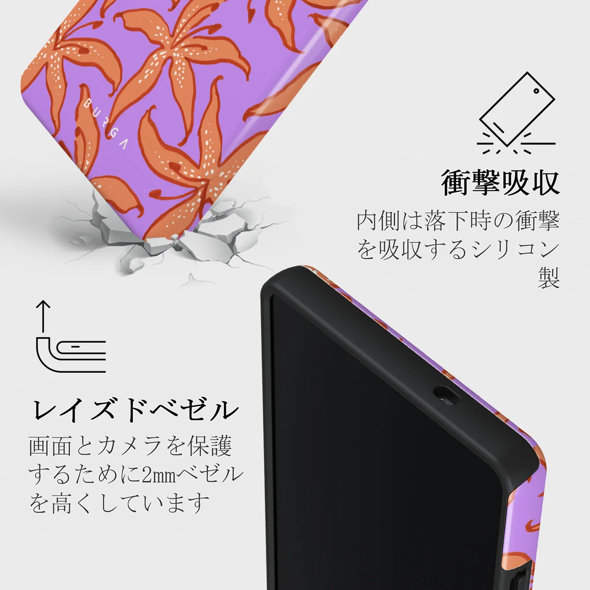 Mythical - Samsung Galaxy S25 Ultra ケース