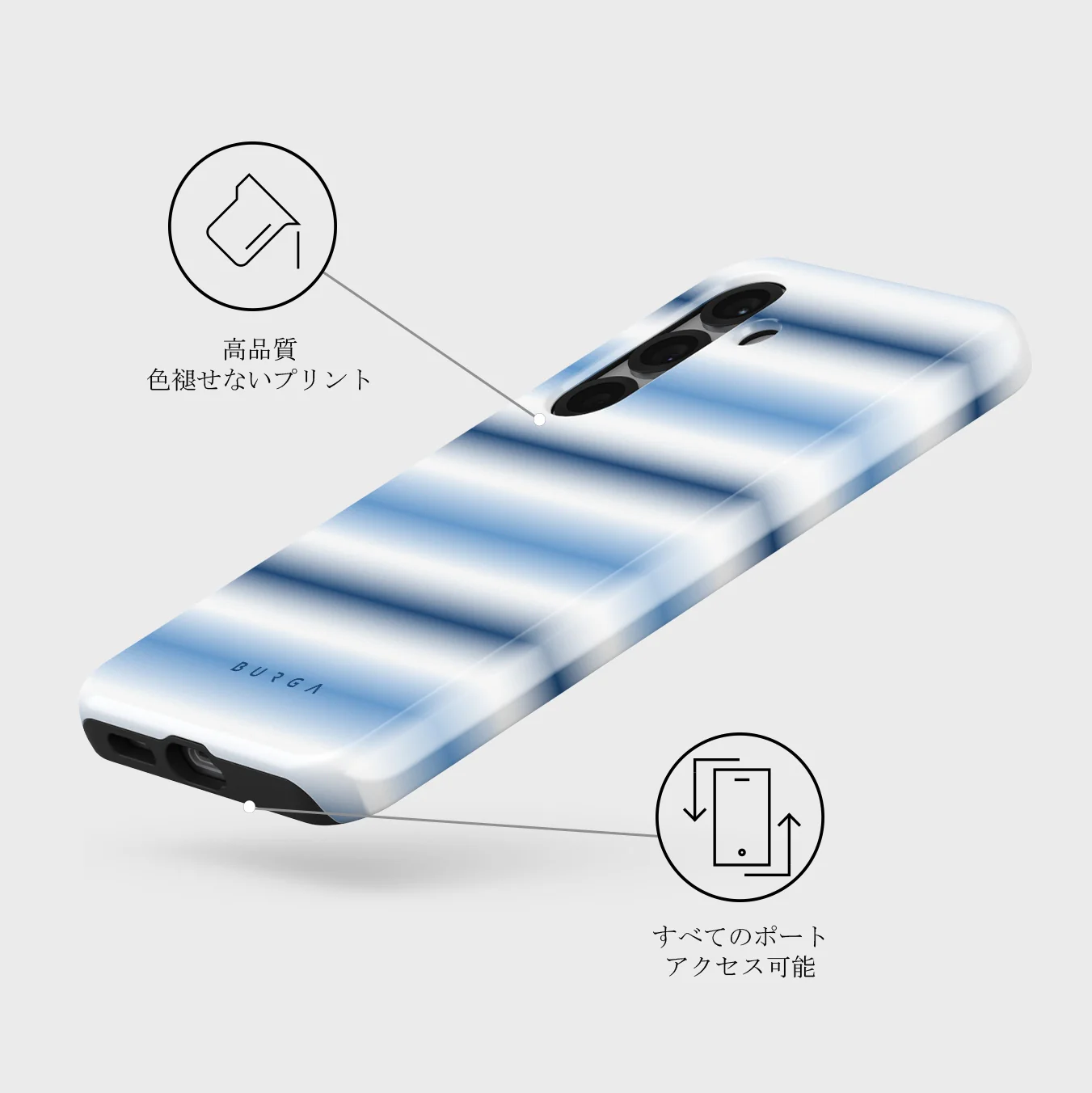 White Noise - Samsung Galaxy S25 ケース