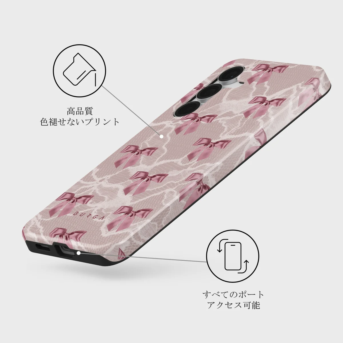 Ballerina - Samsung Galaxy S25 FE ケース
