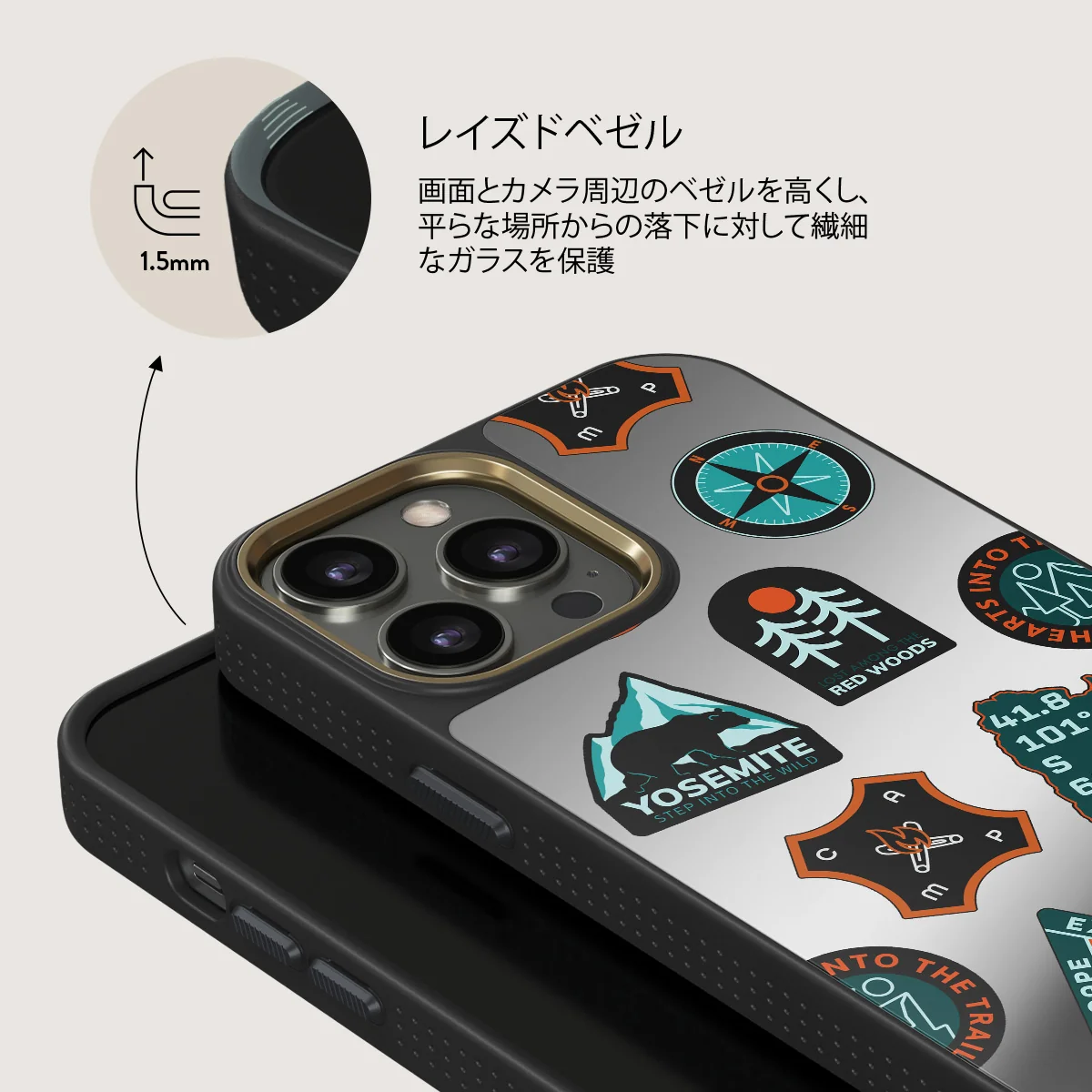 Basecamp - iPhone 12 Pro ケース