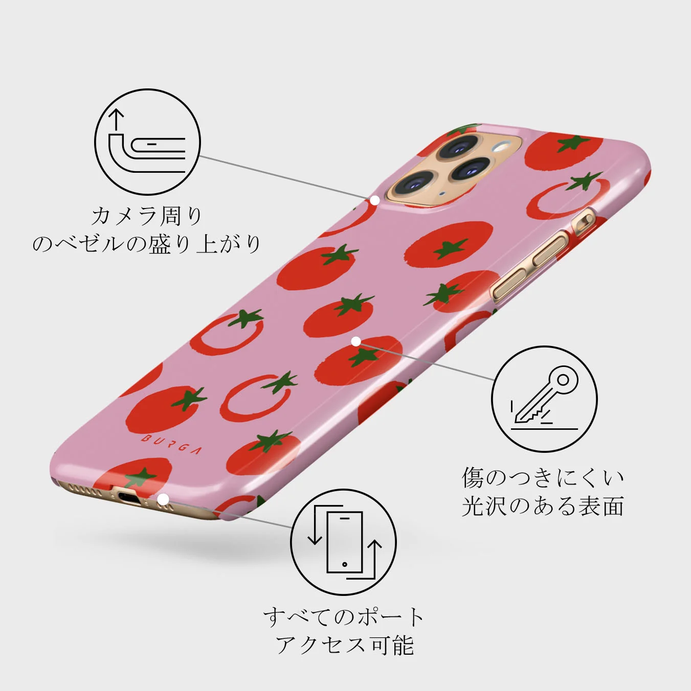 Salsa - iPhone 11 Pro Max ケース