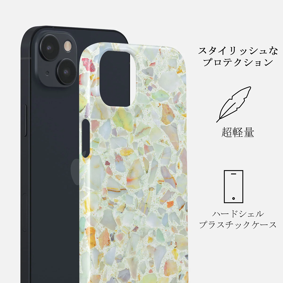Rainbow Crush - iPhone 14 ケース