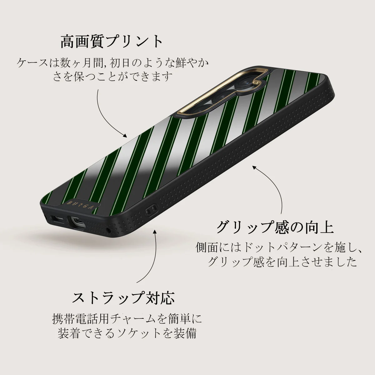 Wrapped - Samsung Galaxy S25 Plus ケース