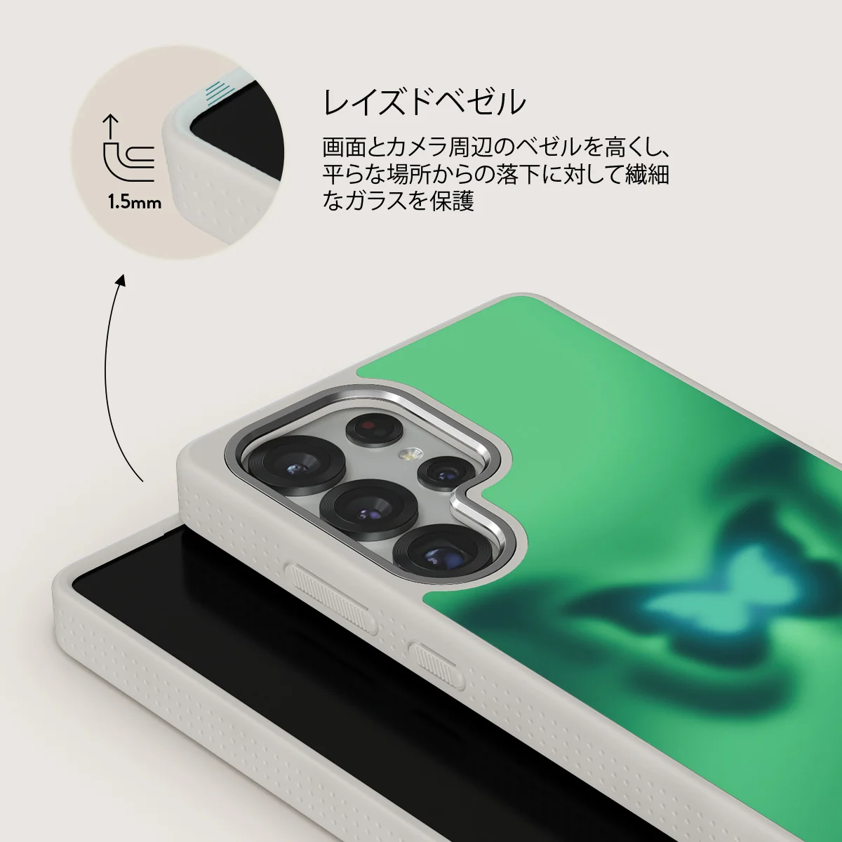 Energy - Samsung Galaxy S25 Ultra ケース