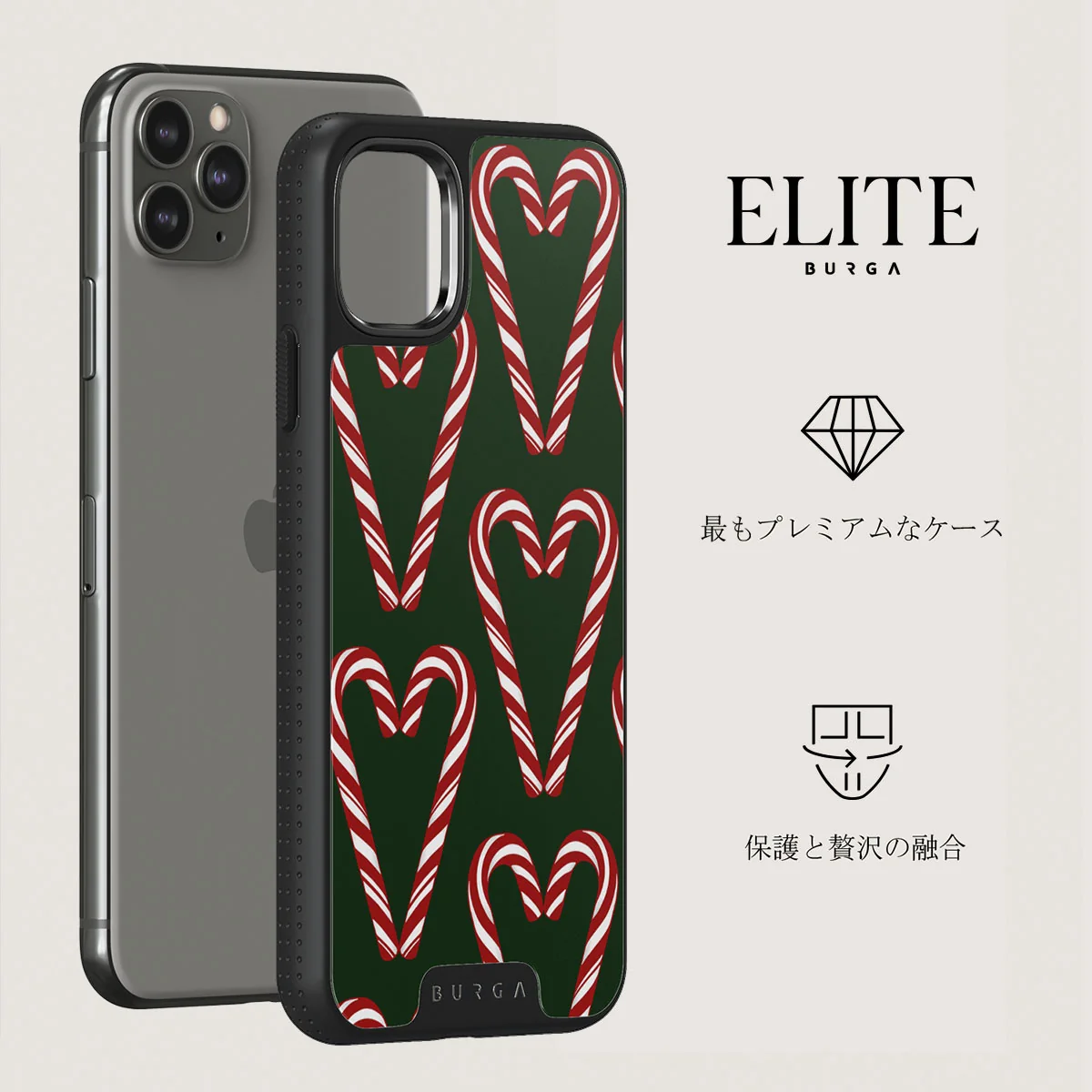 Candy Lane - iPhone 11 Pro ケース