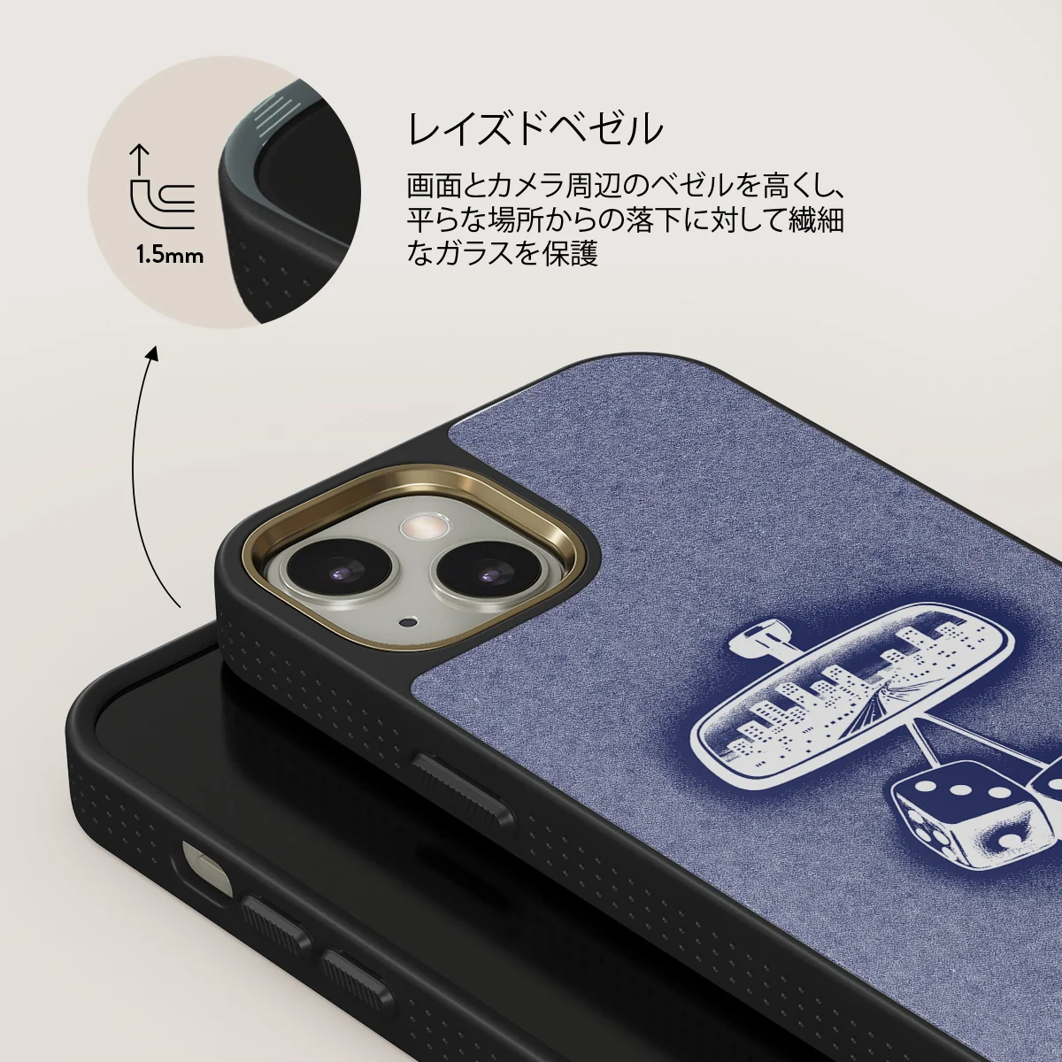 City Lights - iPhone 13 ケース