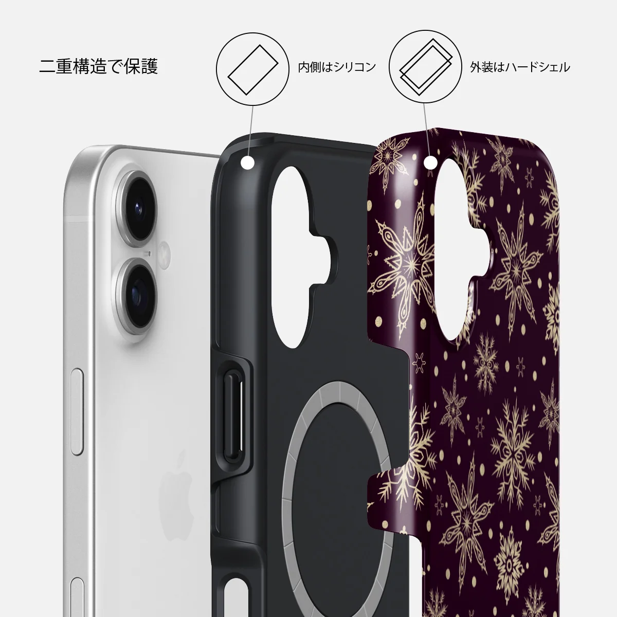 Sleeping Beauty - iPhone 17 ケース