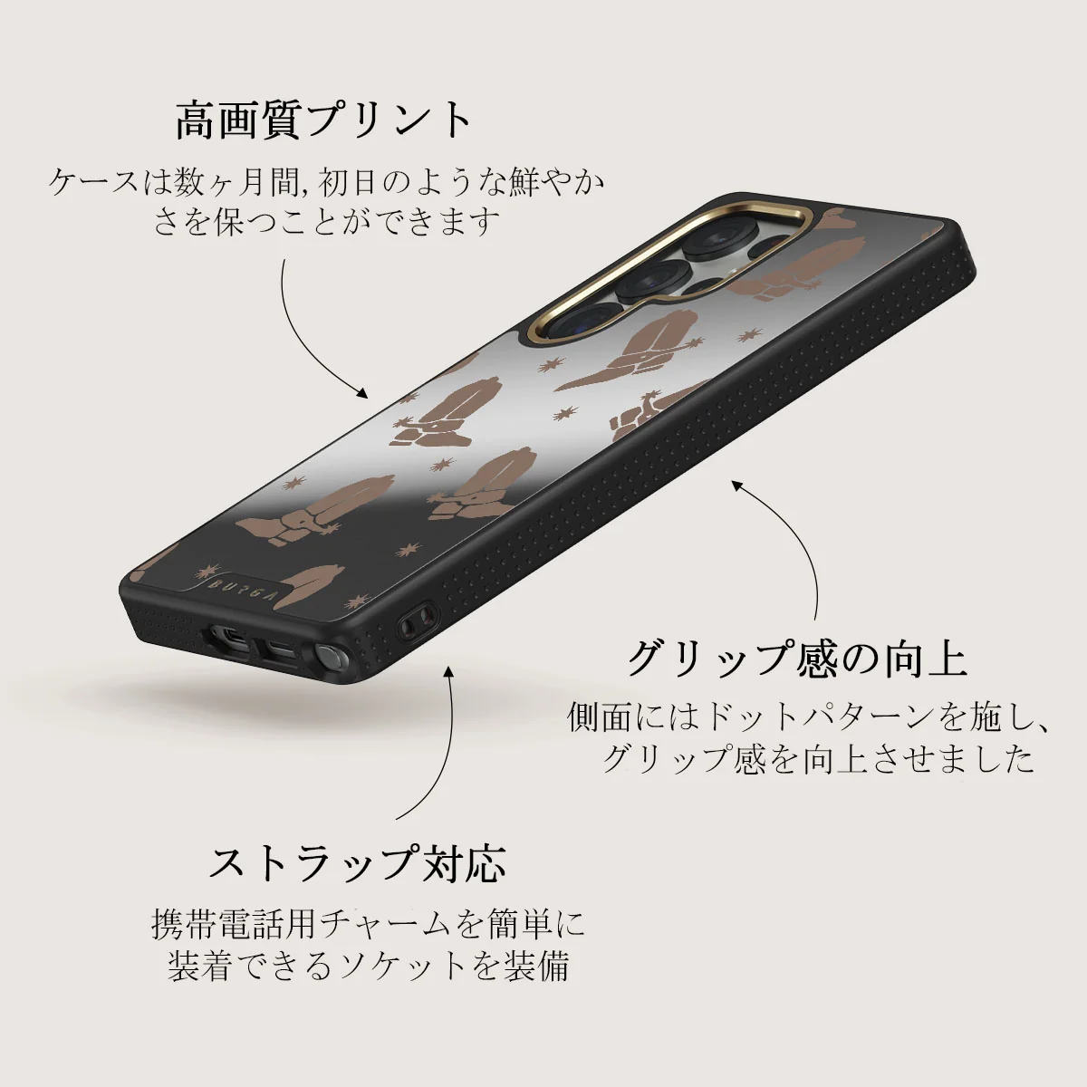 Howdy - Samsung Galaxy S25 Ultra ケース