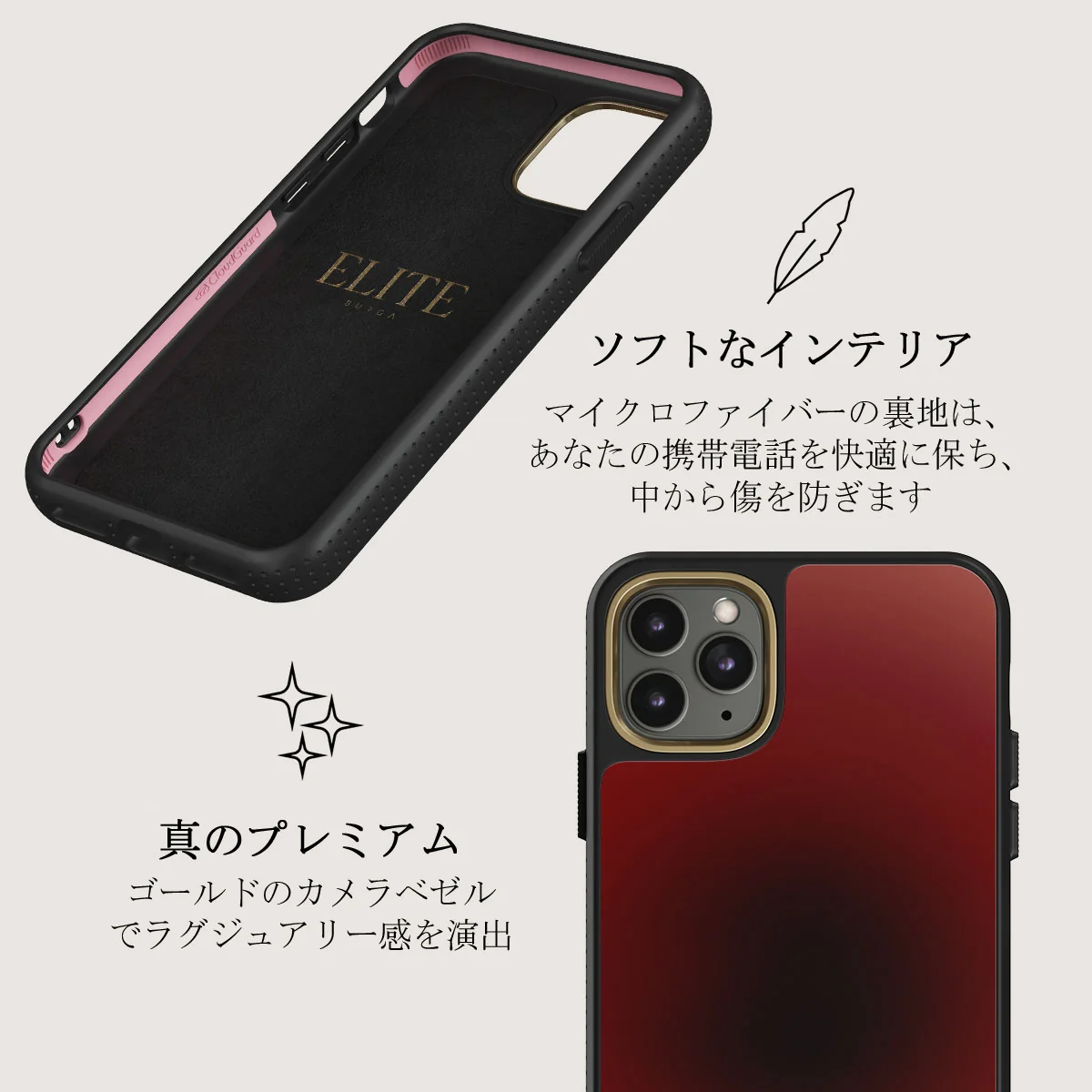 No Talking - iPhone 11 Pro Max ケース