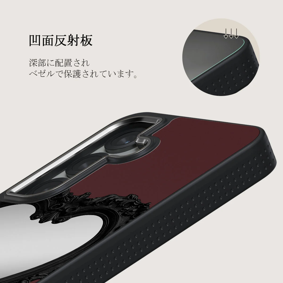 Temptation - Samsung Galaxy S25 Plus ケース