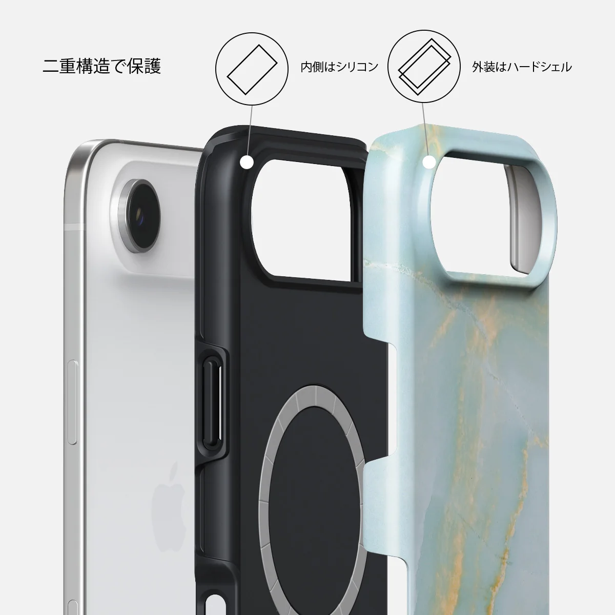 Sea Salt - iPhone Air ケース