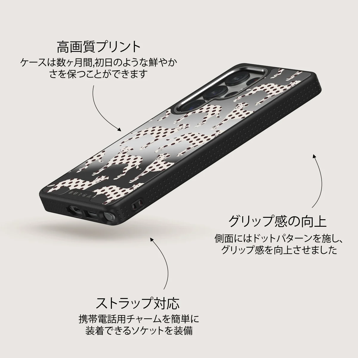 Buddy - Samsung Galaxy S25 Ultra ケース