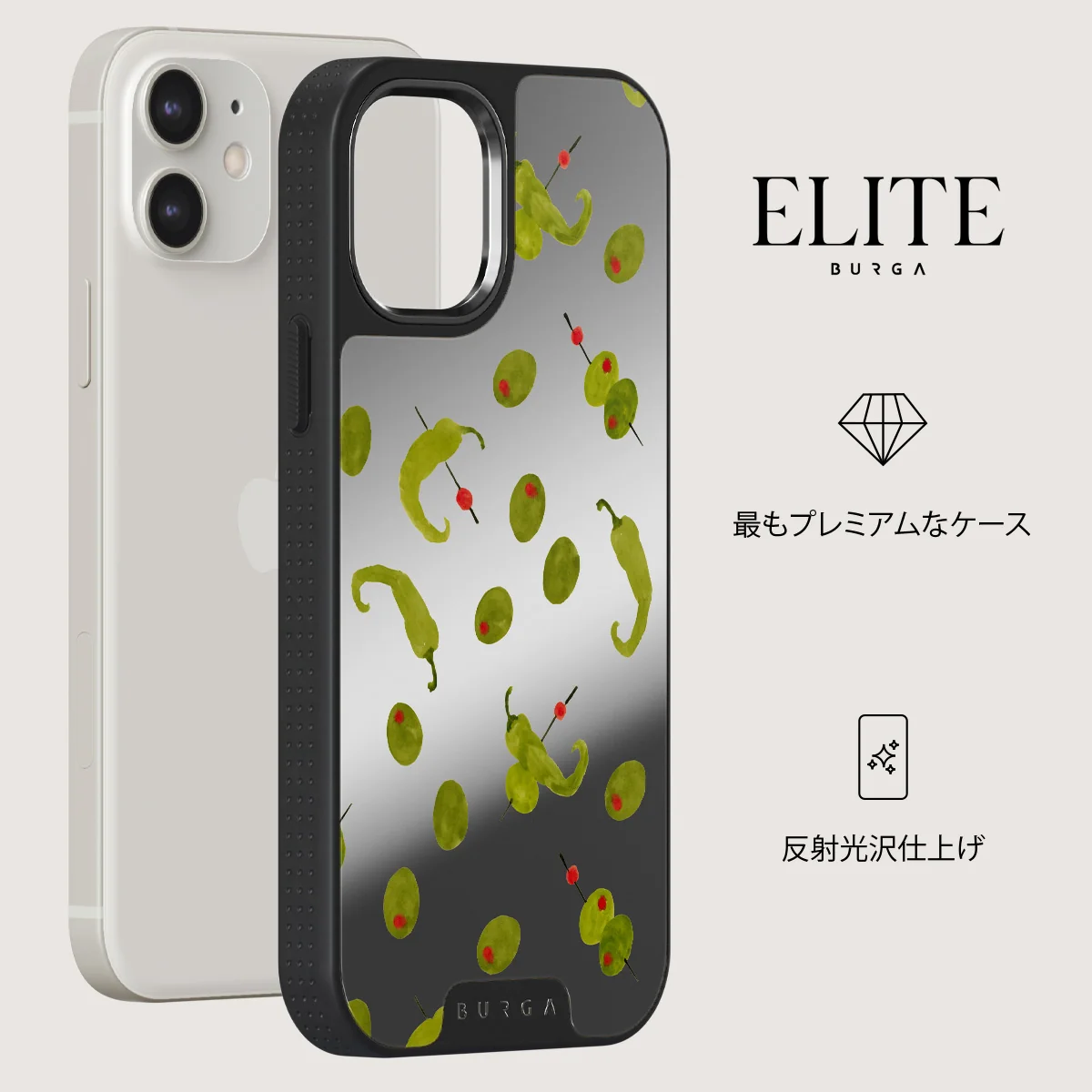 Aperitivo - iPhone 12 ケース