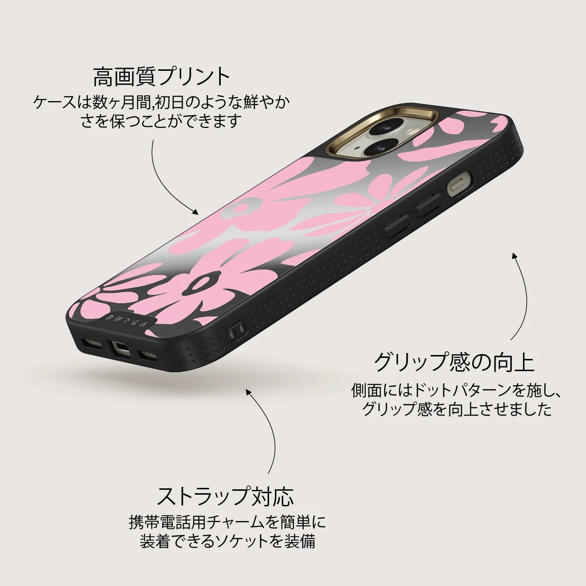 Daytime Fiesta - iPhone 13 ケース