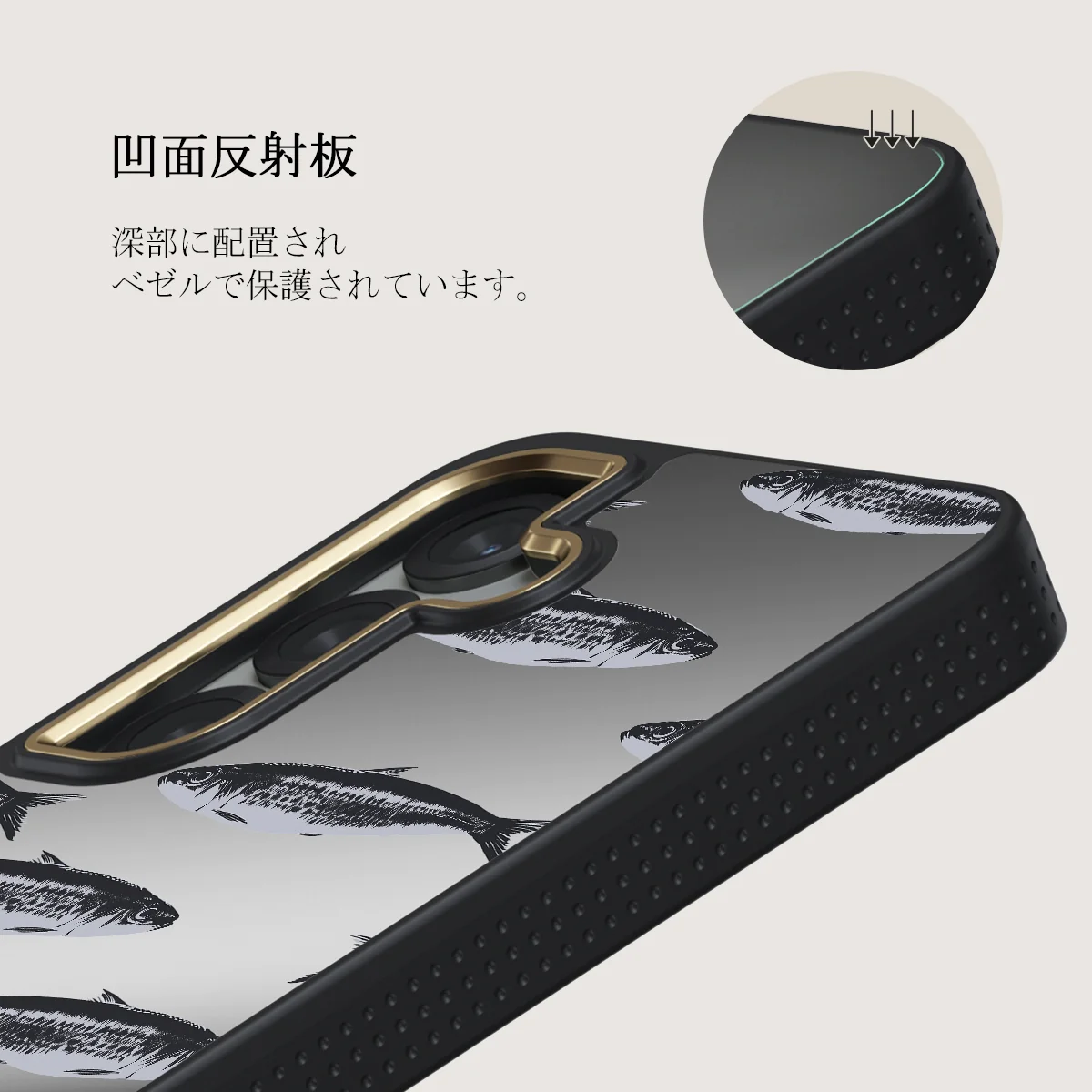 Del Mar - Samsung Galaxy S25 Plus ケース