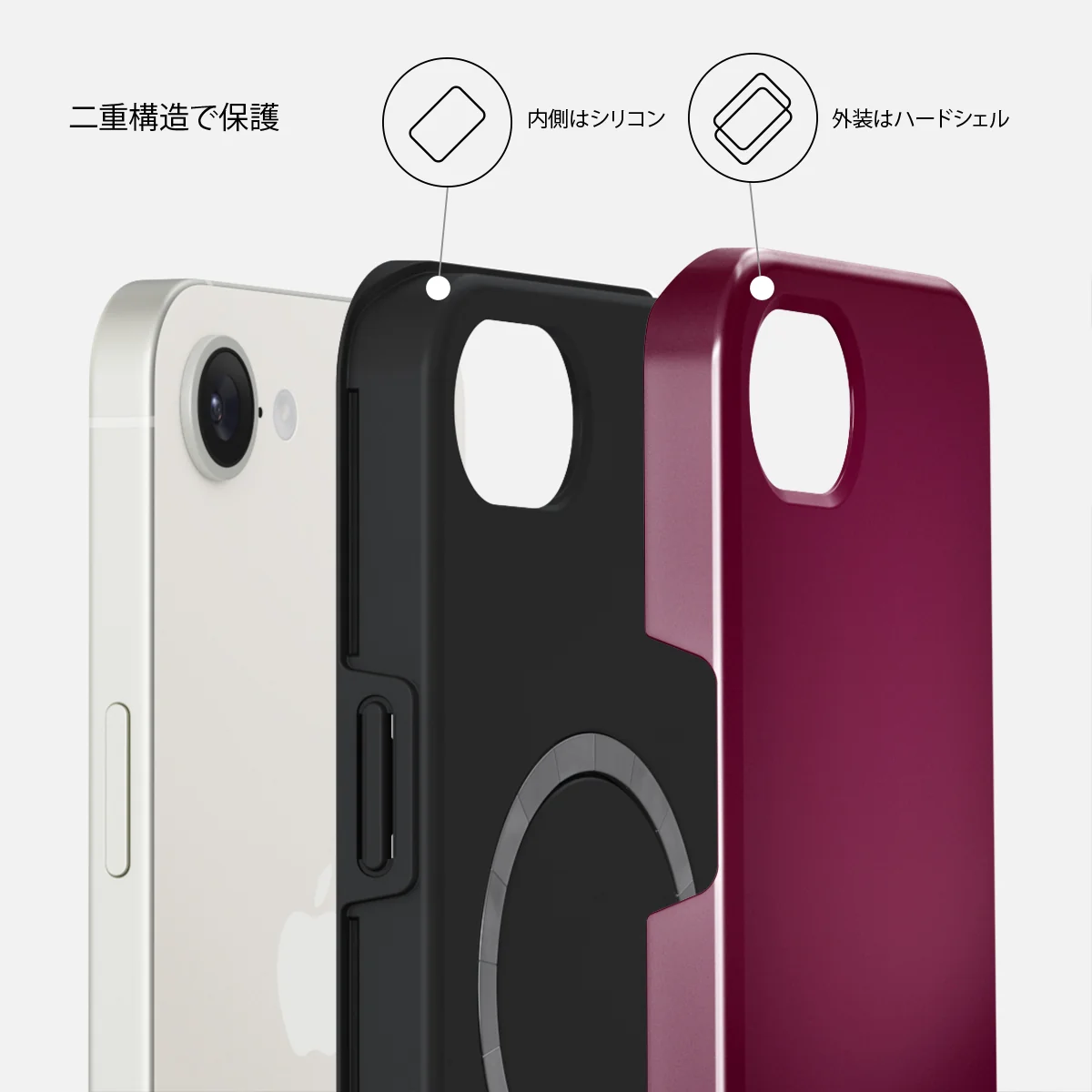 Dark Cherry - iPhone 17e ケース