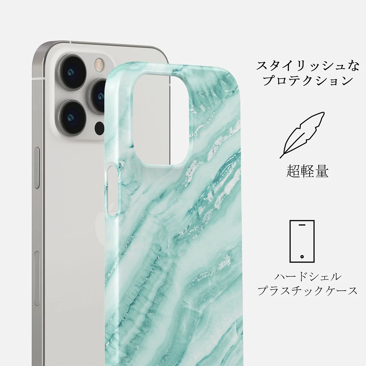 Fresh Breeze - iPhone 14 Pro ケース