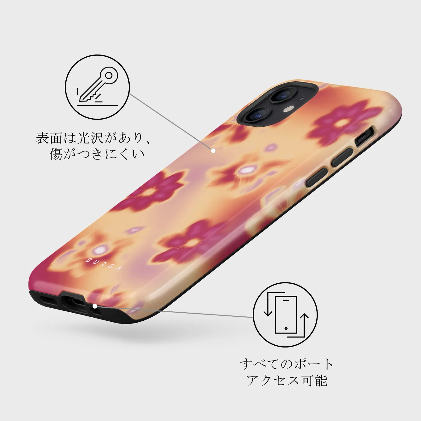 Divine - iPhone 12 ケース