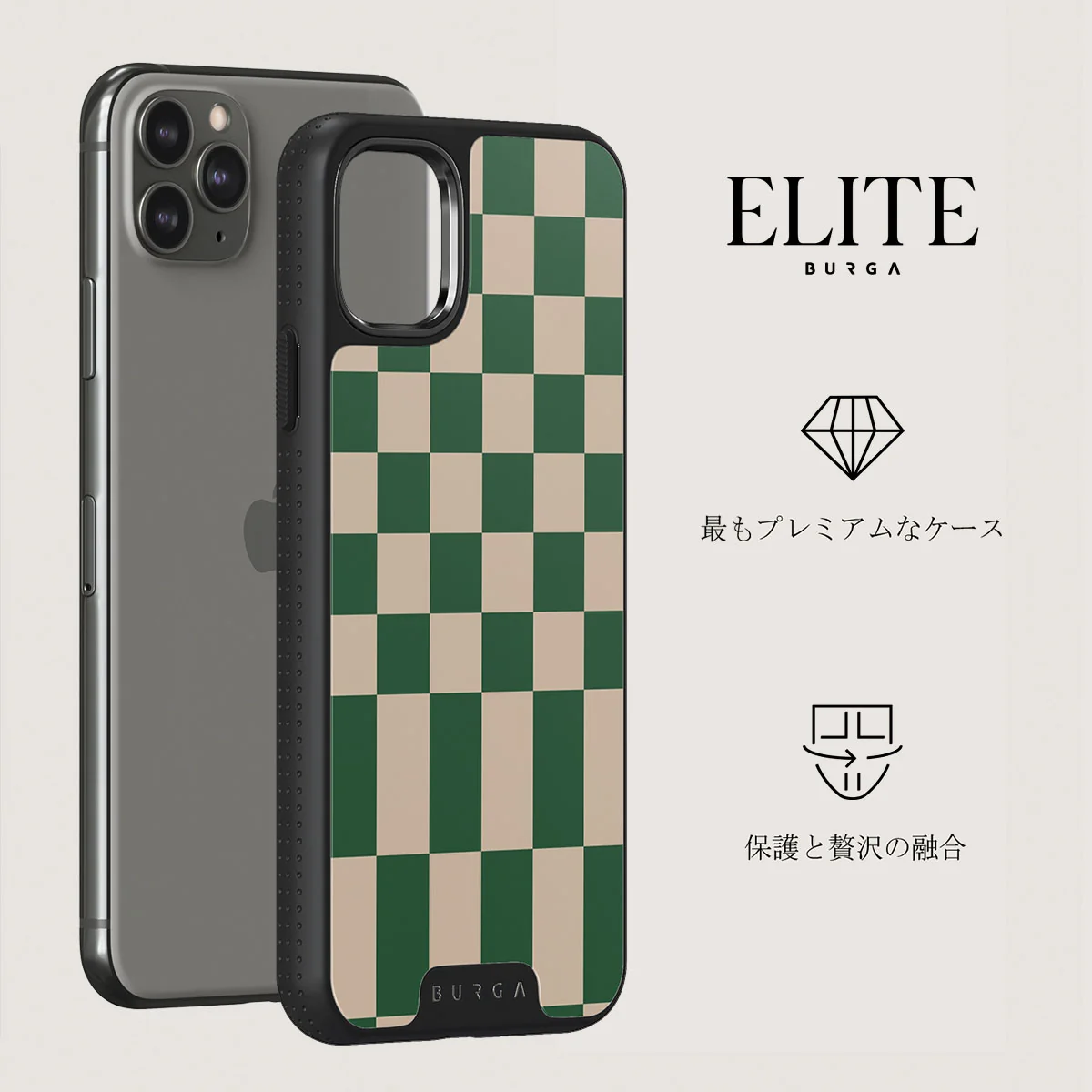 Ivy League - iPhone 11 Pro ケース