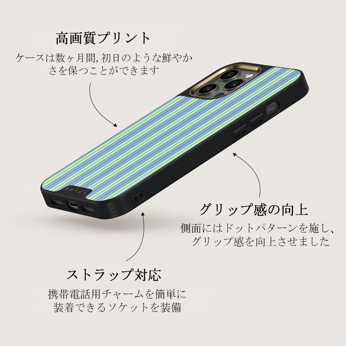 Sailaway - iPhone 12 Pro ケース